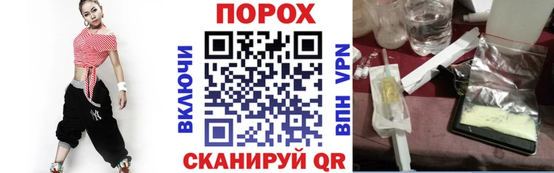 АМФЕТАМИН Розовый  Купить  Когалым 