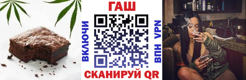 Canna-Cookies марихуана  Купить закладки  Когалым 
