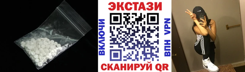 Купить где  Когалым  Экстази бентли 