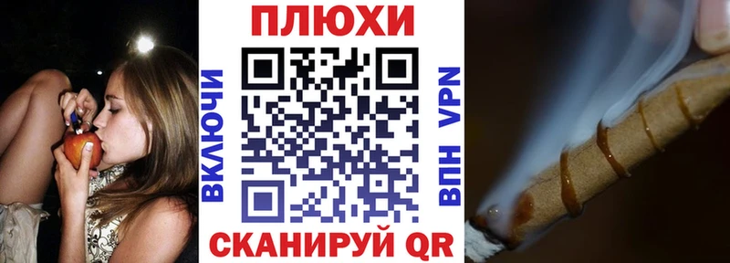 Купить  Когалым  ГАШИШ убойный 