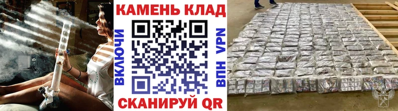 ГАШИШ гашик Когалым