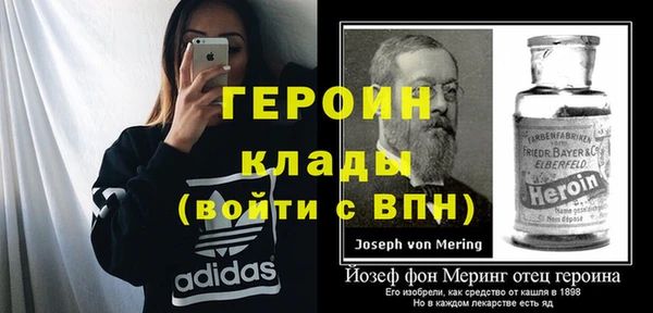 кокс Новокубанск