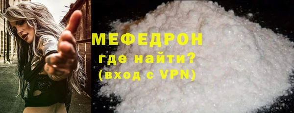 кокс Новокубанск