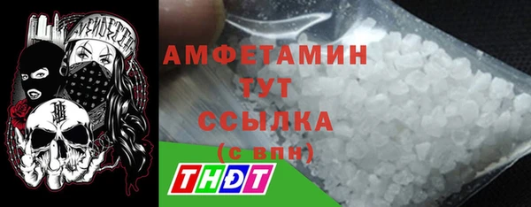 кокс Новокубанск