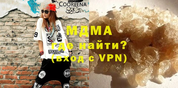 бутират Нягань