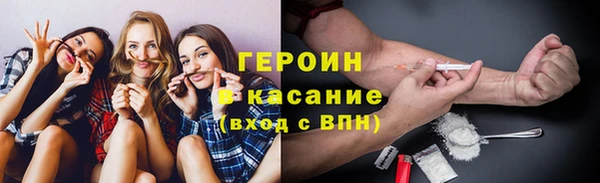 бутират Нягань