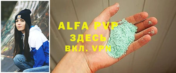 скорость Няндома