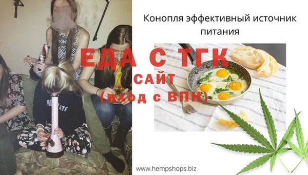 кокс Новокубанск