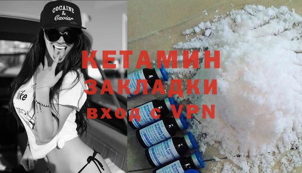 кокс Новокубанск