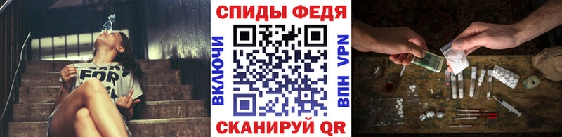 МЕТАМФЕТАМИН винт  Купить закладки  Когалым 